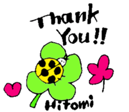 I am Hitomi ! Happy Stickers sticker #15671385