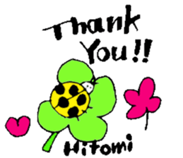 I am Hitomi ! Happy Stickers sticker #15671385