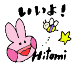 I am Hitomi ! Happy Stickers sticker #15671386