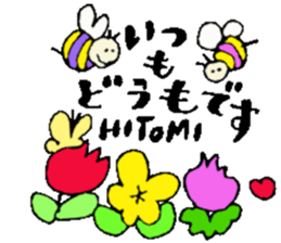 I am Hitomi ! Happy Stickers sticker #15671388