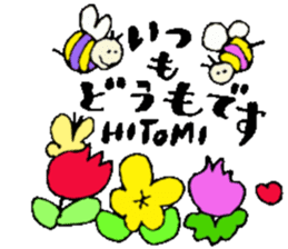I am Hitomi ! Happy Stickers sticker #15671388
