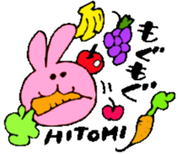 I am Hitomi ! Happy Stickers sticker #15671406