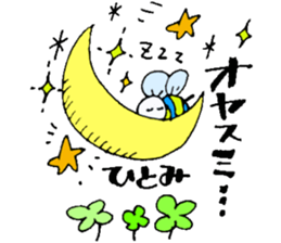 I am Hitomi ! Happy Stickers sticker #15671408