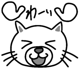 shiro -Japanese cat- sticker #15671417