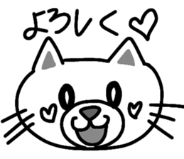 shiro -Japanese cat- sticker #15671419