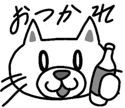 shiro -Japanese cat- sticker #15671420