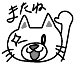 shiro -Japanese cat- sticker #15671422