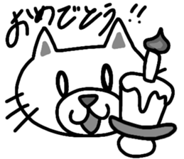 shiro -Japanese cat- sticker #15671423