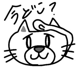 shiro -Japanese cat- sticker #15671426