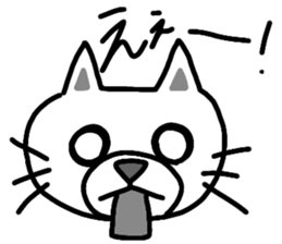 shiro -Japanese cat- sticker #15671427