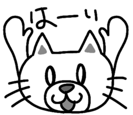 shiro -Japanese cat- sticker #15671428
