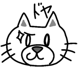 shiro -Japanese cat- sticker #15671433