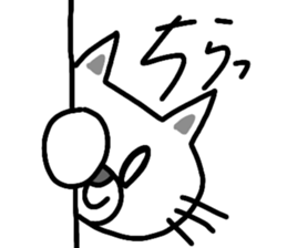 shiro -Japanese cat- sticker #15671441