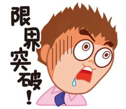 akira useful sticker #15671650