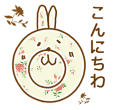 Flower pattern with Bunny sticker #15671738