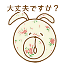 Flower pattern with Bunny sticker #15671739