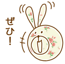 Flower pattern with Bunny sticker #15671740