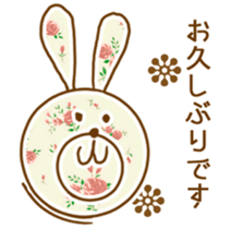 Flower pattern with Bunny sticker #15671743