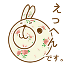 Flower pattern with Bunny sticker #15671744