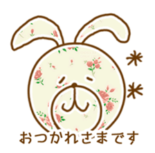 Flower pattern with Bunny sticker #15671745