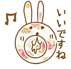 Flower pattern with Bunny sticker #15671746