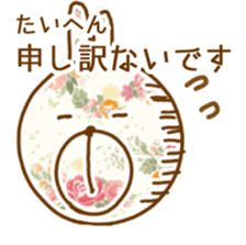 Flower pattern with Bunny sticker #15671747