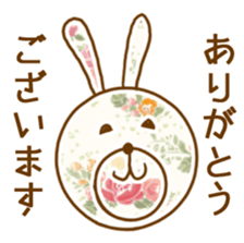 Flower pattern with Bunny sticker #15671749