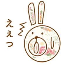 Flower pattern with Bunny sticker #15671751