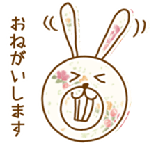 Flower pattern with Bunny sticker #15671753