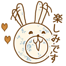 Flower pattern with Bunny sticker #15671756