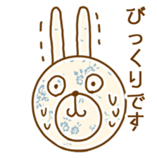 Flower pattern with Bunny sticker #15671758