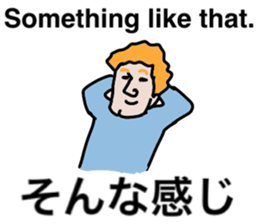 Study English and Japanese5 sticker #15671789