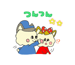 Mr.Mokomoko and Ms.Moko sticker #15671895