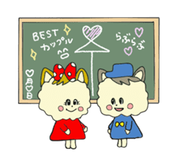 Mr.Mokomoko and Ms.Moko sticker #15671901