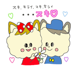 Mr.Mokomoko and Ms.Moko sticker #15671903