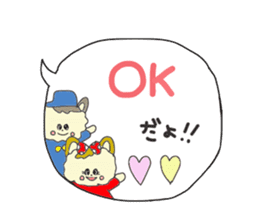 Mr.Mokomoko and Ms.Moko sticker #15671922