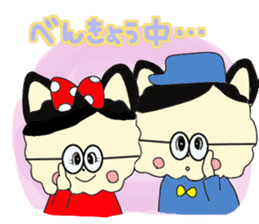 Mr.Mokomoko and Ms.Moko sticker #15671926