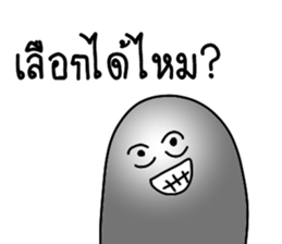 GT - But Soap friends sticker #15672002