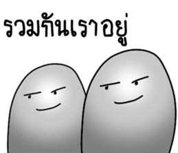 GT - But Soap friends sticker #15672004