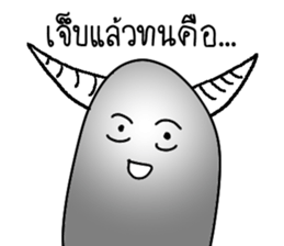 GT - But Soap friends sticker #15672007