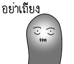 GT - But Soap friends sticker #15672008