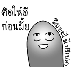 GT - But Soap friends sticker #15672013