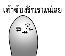 GT - But Soap friends sticker #15672014