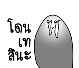 GT - But Soap friends sticker #15672021