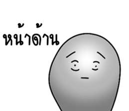 GT - But Soap friends sticker #15672025