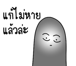 GT - But Soap friends sticker #15672030