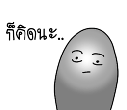 GT - But Soap friends sticker #15672032