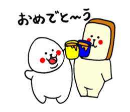 Rice balls and bread 4 sticker #15672191