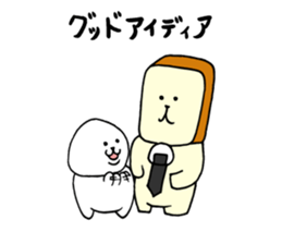 Rice balls and bread 4 sticker #15672196