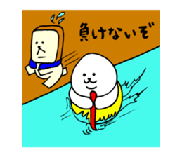 Rice balls and bread 4 sticker #15672202